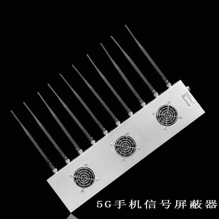 铺前镇外置10天线移动通信干扰器