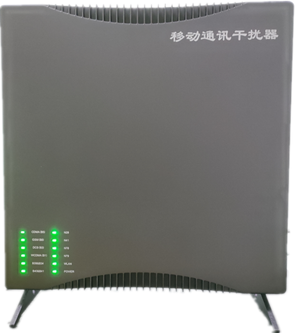  铺前镇信令级放装型数字移动通信干扰器